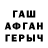 Амфетамин VHQ betterinsodapop