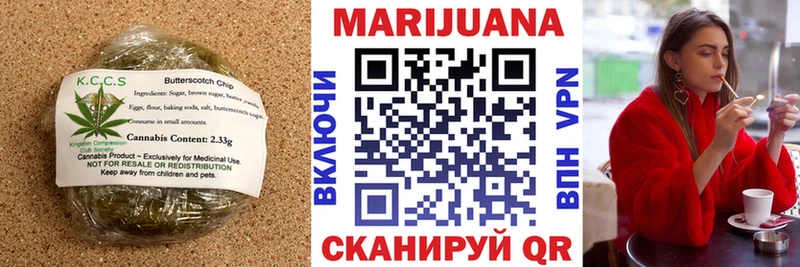 гидра tor  Знаменск  Cannafood марихуана 