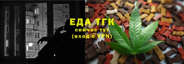 ПСИЛОЦИБИНОВЫЕ ГРИБЫ Абдулино