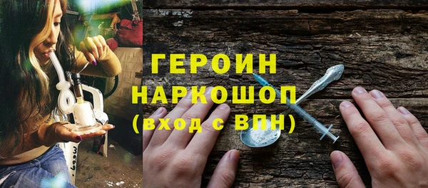 амф Ростов