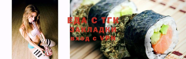 амф Ростов
