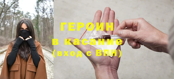 МДПВ Россошь