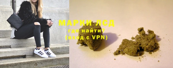 скорость mdpv Абаза