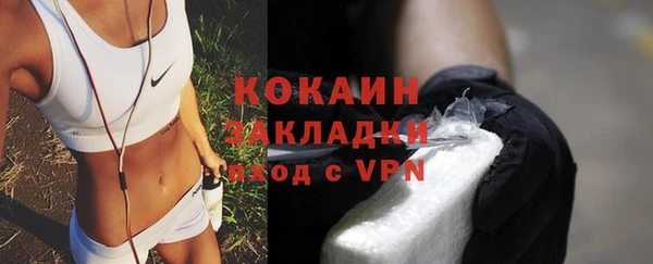 амф Ростов