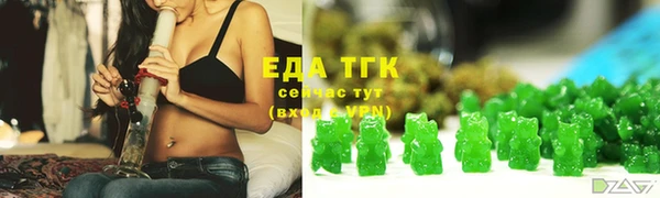 хмурый Валдай