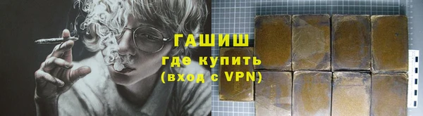 ПСИЛОЦИБИНОВЫЕ ГРИБЫ Абдулино