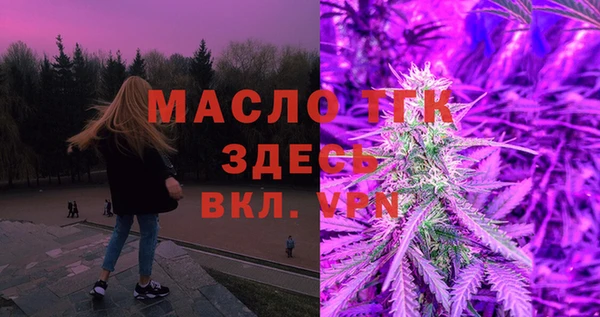 ПСИЛОЦИБИНОВЫЕ ГРИБЫ Абдулино