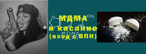 МДПВ Россошь