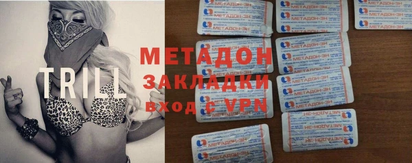 ПСИЛОЦИБИНОВЫЕ ГРИБЫ Абдулино