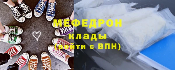прущий лед Абинск