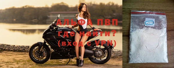 амф Ростов