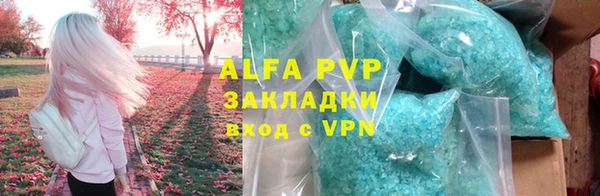 МДПВ Россошь