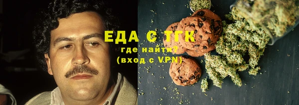 ПСИЛОЦИБИНОВЫЕ ГРИБЫ Абдулино