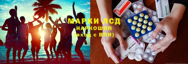 амф Ростов