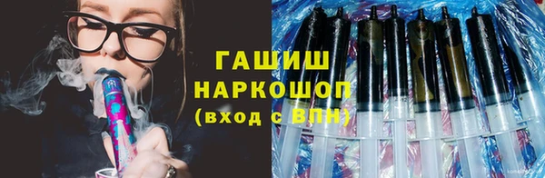 прущий лед Абинск