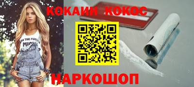 марки lsd Можга