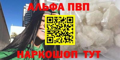 марки lsd Можга