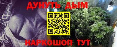 марки lsd Можга