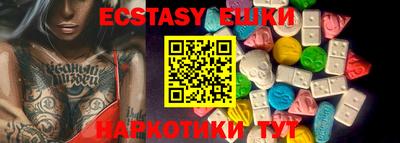 марки lsd Можга
