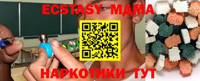 марки lsd Можга