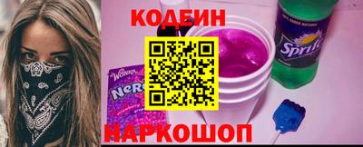 марки lsd Можга