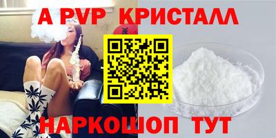 марки lsd Можга