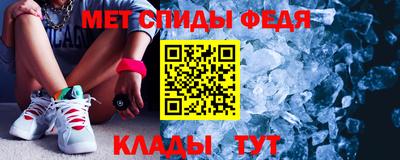 COCAINE Можайск