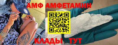 марки lsd Можга