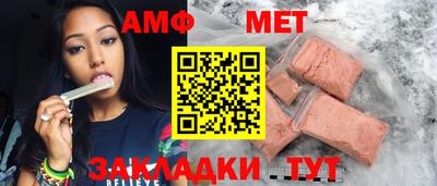 COCAINE Можайск