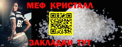 марки lsd Можга